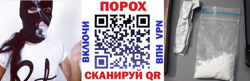 хочу   Сенгилей  АМФЕТАМИН 97% 