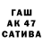 Гашиш Premium Aidar Khisamiev