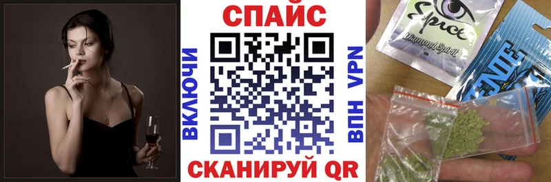 Бутират жидкий экстази  где купить наркоту  Сенгилей 