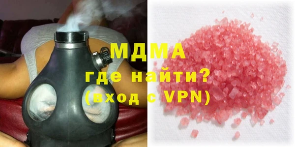 бутират Алексеевка