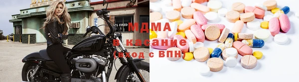 трава Алексин