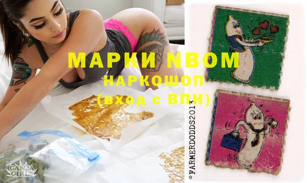 mix Алзамай