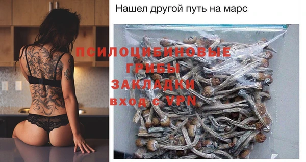 mix Алзамай