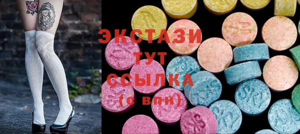 mix Алзамай