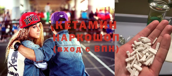 mix Алзамай