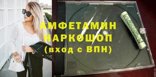 mix Алзамай