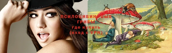 mix Алзамай